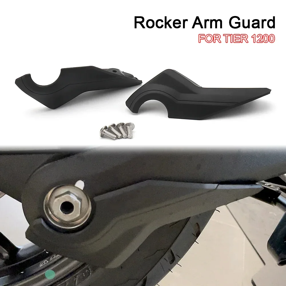 

Мотоциклетные аксессуары для TIGER1200 TIGER 1200, Tiger1200, Tiger 1200, цвет черный