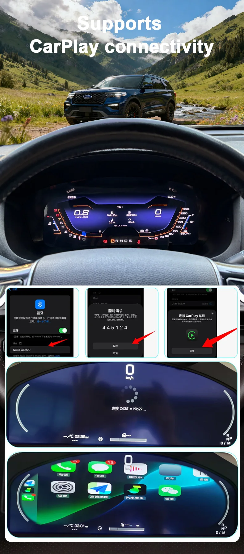 Digital Instrument Cluster For Ford Explorer 2017-2018 Wireless CarPlay Speedome
