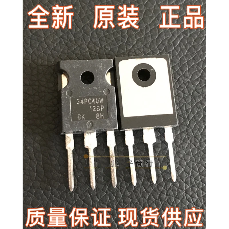 

5PCS-20PCS IRG4PC40W G4PC40W TO-247 600V 40A Field effect tube IGBT tube brand new original