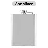 only-hip-flask