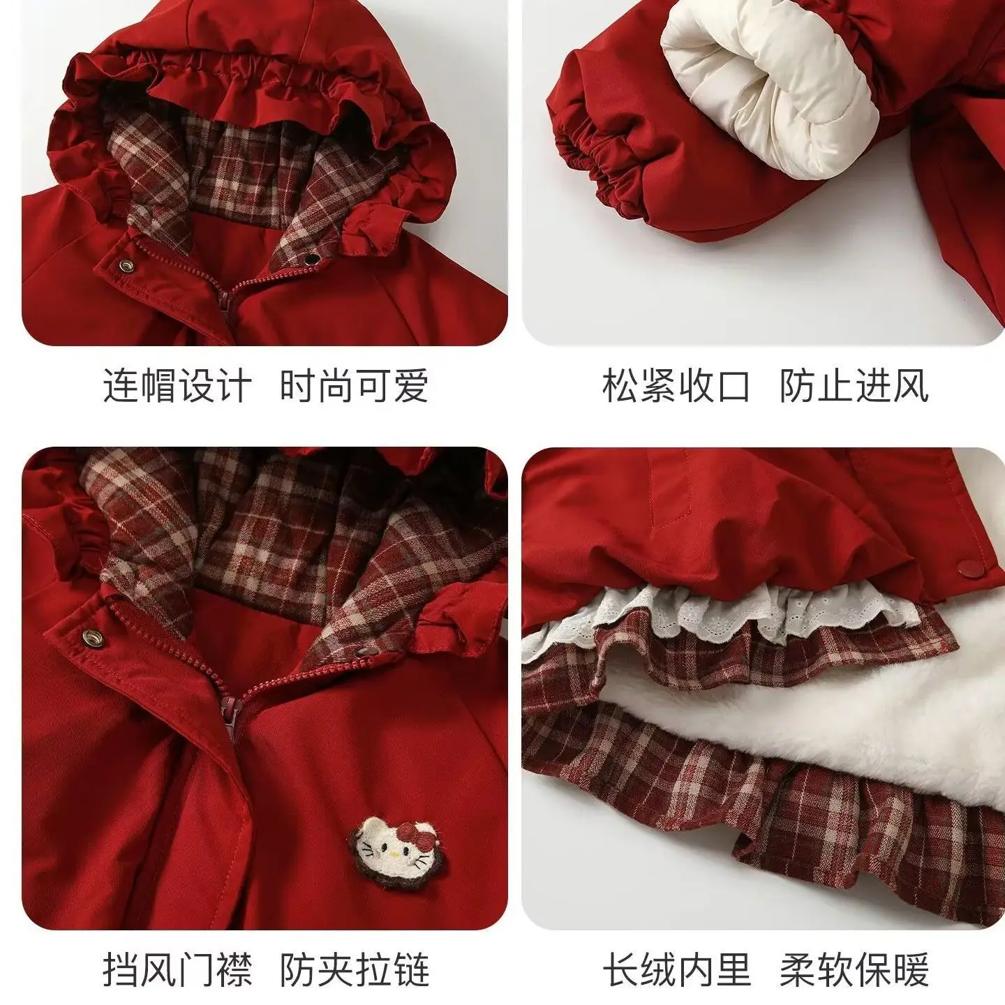 산리오 헬로키티 후드 코트, 면 플리스 안감 패딩, 여자 어린이  겨울 패션 따뜻하고 편안한 2025년 신상