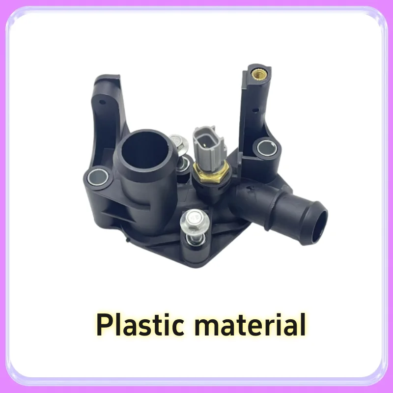 Car Engine Coolant Water Outlet Housing for Ford Fiesta 1.6L-L4 2011- 7M5G8K556AC
