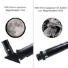 F30070 Professional Astronomical Telescope High Magnification Bak4 Prism HD For Moon Watching Stargazing Bird Watching 3