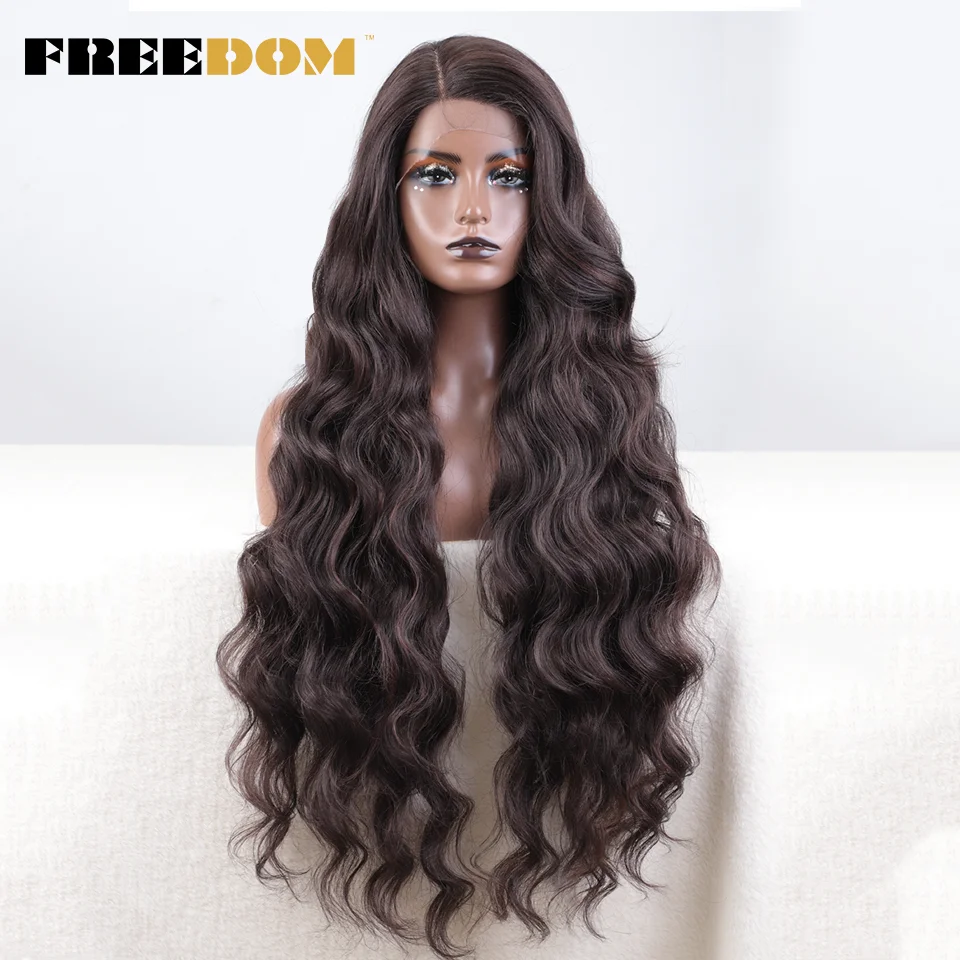 FREEDOM Synthetic Lace Wigs For Black Women Super Long Body Wavy Side Part Lace Wig Brown Ombre Blue Cosplay Wigs Heat Resistant