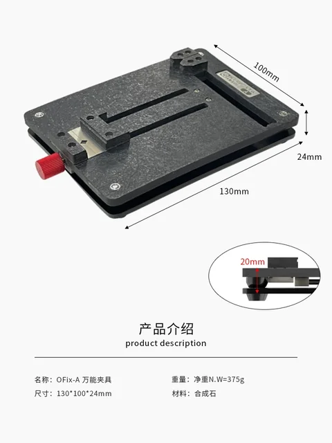 هولدر AMAOE AFix-A المغناطيسي 3