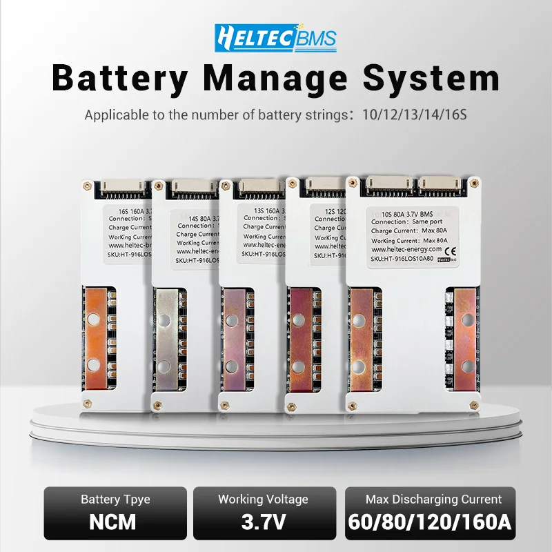 10S-16S 36V BMS 48V 60V 12S 13S 14S 80A 100A 120A 160A bms 3.7V Ternary lithium
