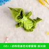 New Cute Dinosaur Animal Monster Doll Clothes For Ob11 obitsu 11 Molly Gsc 1/12 BJD Doll Accessories Clothing BJD Baby Clothes 5