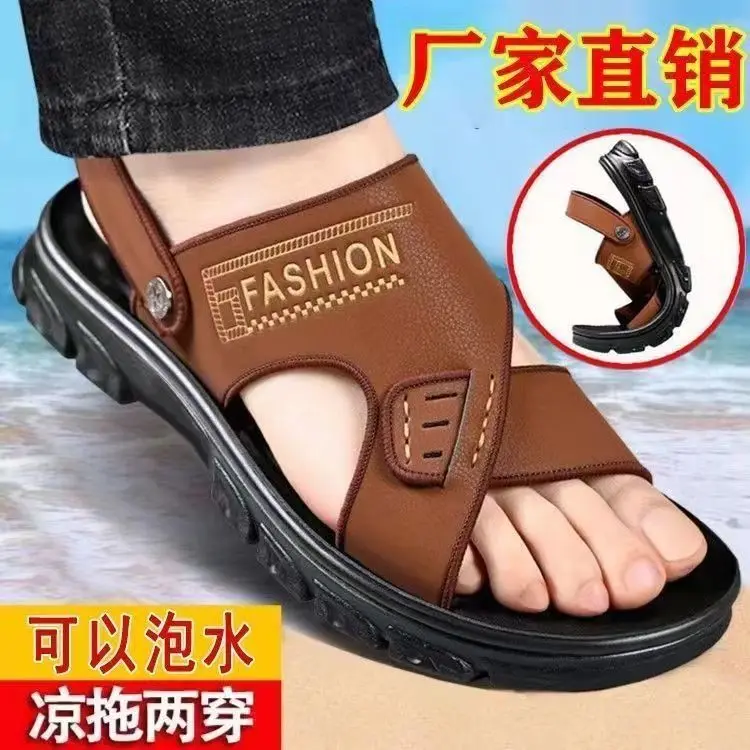 8102 Brown (standard code)