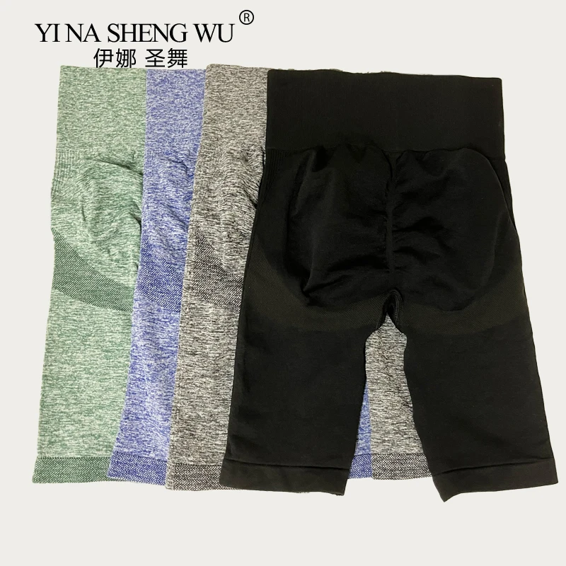 Sports Shorts Yoga Short Women Seamless Fitness High Waist, workout shorts,yoga shorts,sports shorts,running shorts,seamless shorts