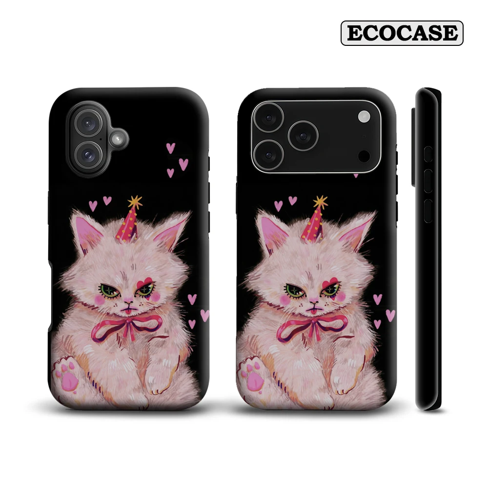 Pink Heart Festive Kitten Double-Layer Phone Case