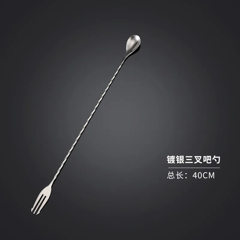 3PCS 40cm Long 18/8 Stainless Steel Bar Spoon Mixing Fork Spoon Bar Accessories Black Cocktail Stirrer Copper Bartender