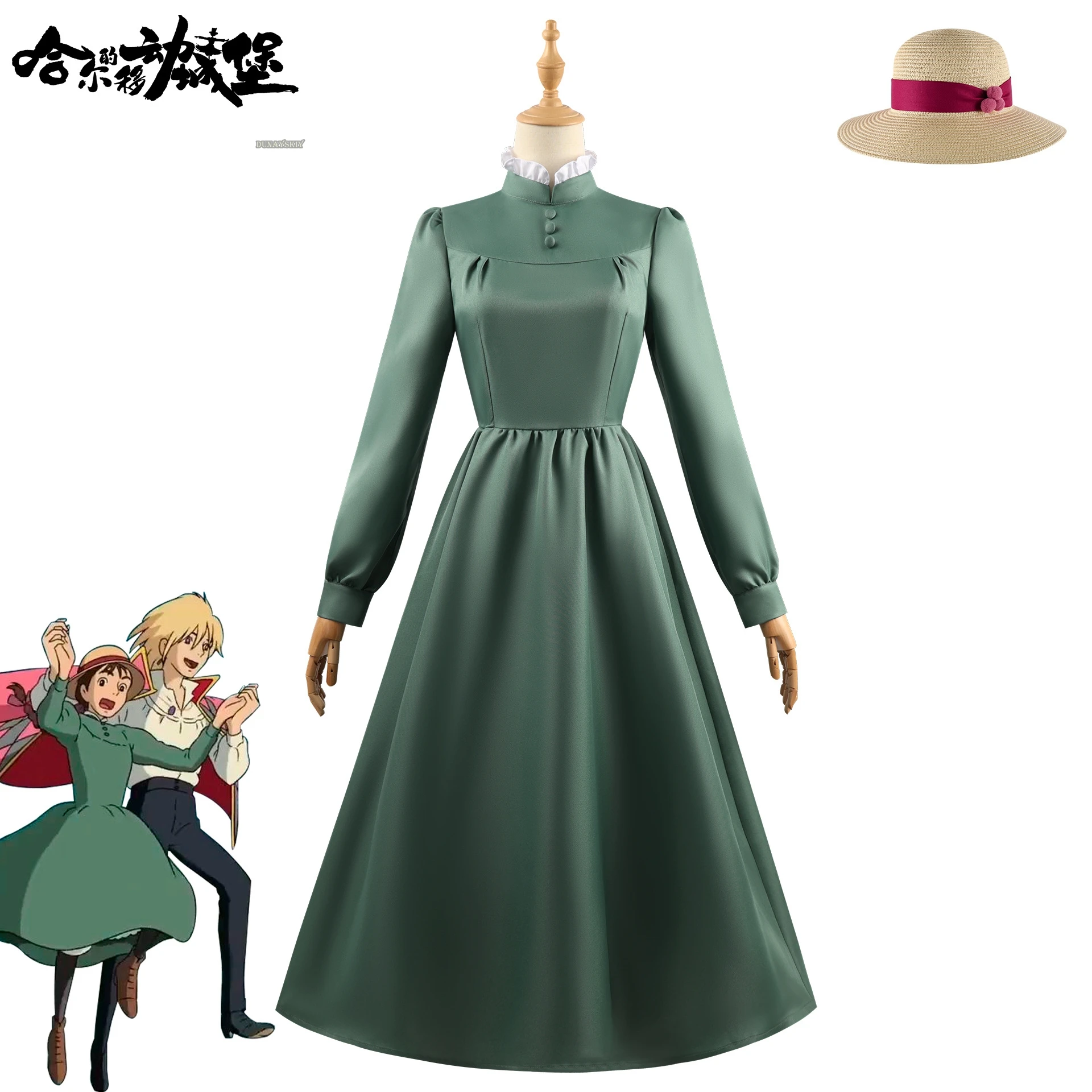 green emerald velvet dress Victorian Paper Dress-Up Doll  Toronto History Museums Shop