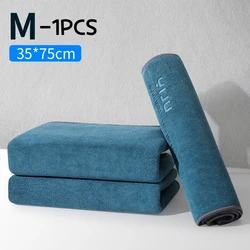 Ultra - Soft Microfiber Car Wash & Detailing Towel - Lint - Free, Extra - Large Drying Cloth (35x75cm)