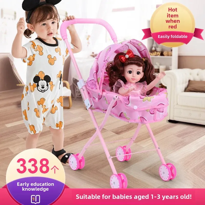 Children's Shopping Cart Toy with Doll Baby Girl Pretend Play Iron Pole Shopping Cart Household Chores Toy for Girls