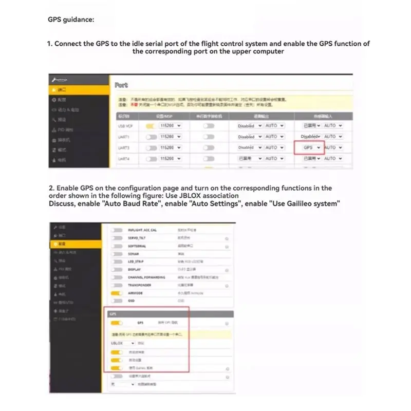 SQPP-M1018 M10 GPS 모듈(FPV RC 비행기 헬리콥터 FPV 레이싱 드론 쿼드콥터용 나침반 NMEA UBX 출력 프로토콜 포함)