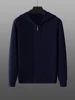 Aliselect Men Pure Cashmere Hooded Cardigan Autumn Winter New Zipper Knit Jacket Thick Sweater Leisure Plus Size Coat Warm Shirt 6