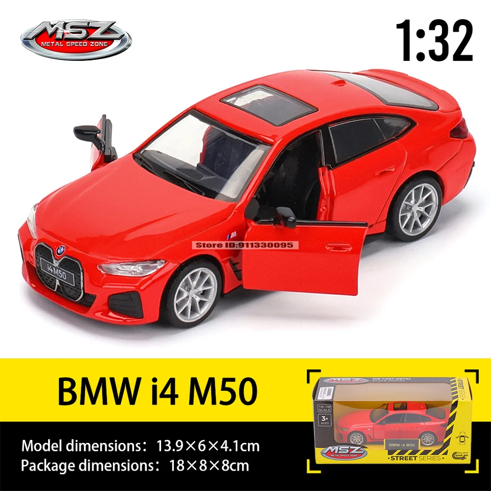 MSZ 1:32 BMW M4 e-tron GT Aventador hanging model classic car