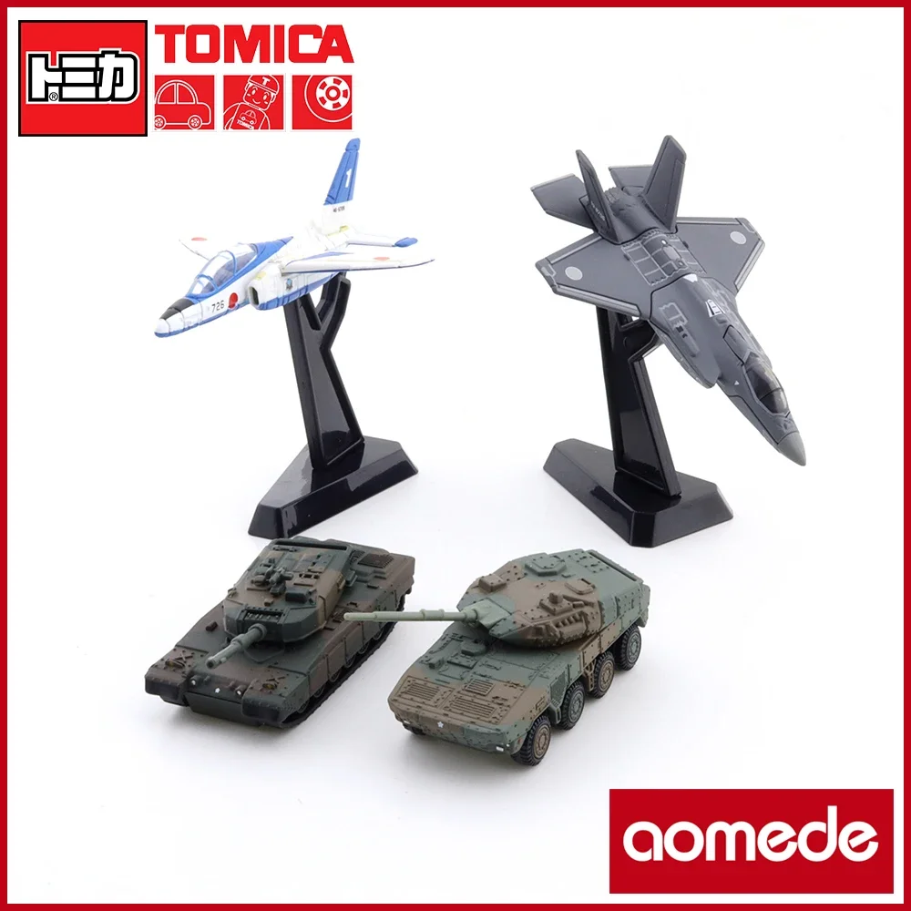 TAKARA TOMY Tomica Alloy Car Model Boy Toy Ornaments Air