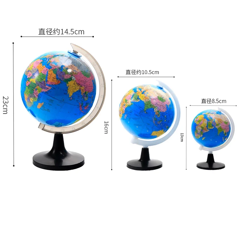 360 도 회전 학생 지구 지리 교육 장식, 어린이 학습, 대형 지구 세계 지구지도 교육 보조