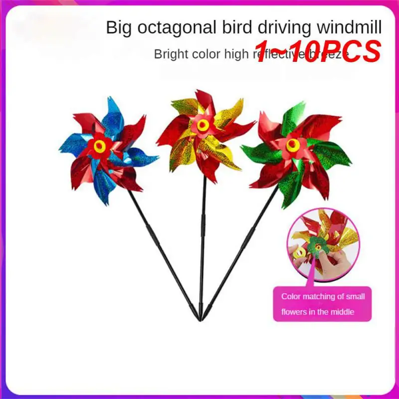 

1 ~ 10 шт. большая восьмиугольная ветряная мельница, флэш-лазер для сада, балкона, садовая уличная ветряная мельница, Спиннер для садовых растений, цветов
