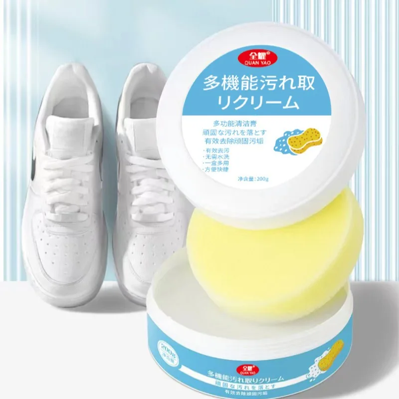 White Shoes Cleaning Cream 다용도 클리너 Effectively Dissolves Dirt Shoes Whitening All-Purpose Cleansing Cream With Wipe Sponge shoe cleaner shoe cleaning kit