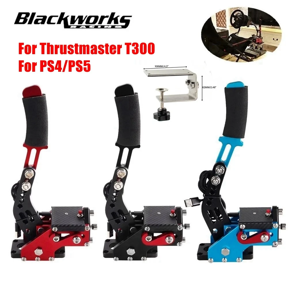 Racing Handbrake USB For PS4/PS5 For Thrustmaster T300 Universal PC SIM Racing Games Hand Brake System W/Fixed Parts Red/Black/Blue