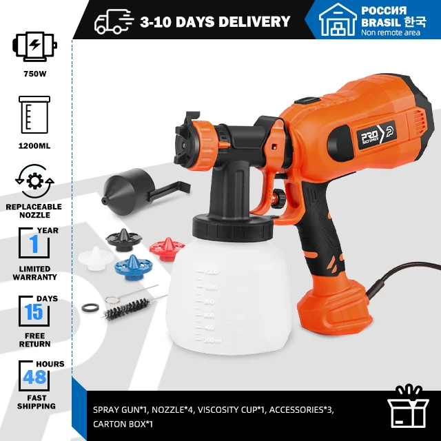 600W/750W Electric Spray Gun 4 Nozzle Sizes 1000ml/1200ml HVLP Household Paint Sprayer Flow