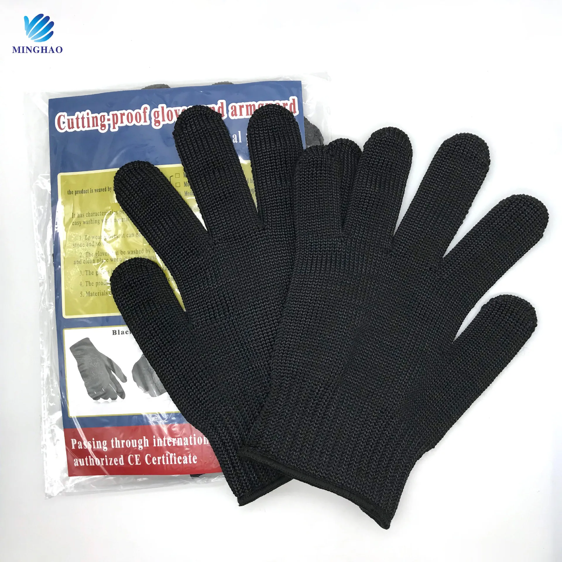 Home Gloves Labor Protection Gloves Wrapped Steel Wire Police Self-Defense Anti-Cut Black Household Cleaning Tools