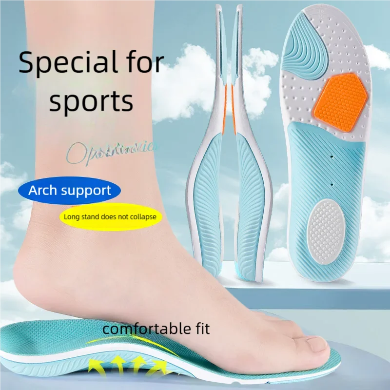 남성과 여성을 위한 새로운 아치 지지 스포츠 깔창 1쌍, 통기성, 땀 흡수, 발 보호, 충격 흡수, 야외 훈련용 깔창, 신발 액세서리