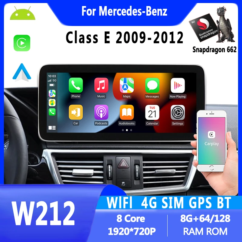 Android 12 Carplay Snapdragon สำหรับ Mercedes Benz Class E W212รถวิทยุ