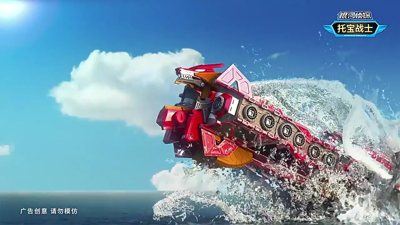 TOBOT　ストームジョー/タイタンセイバー　中国版 🚒 A fire truck instantly transforms into a robot!?] Tobot