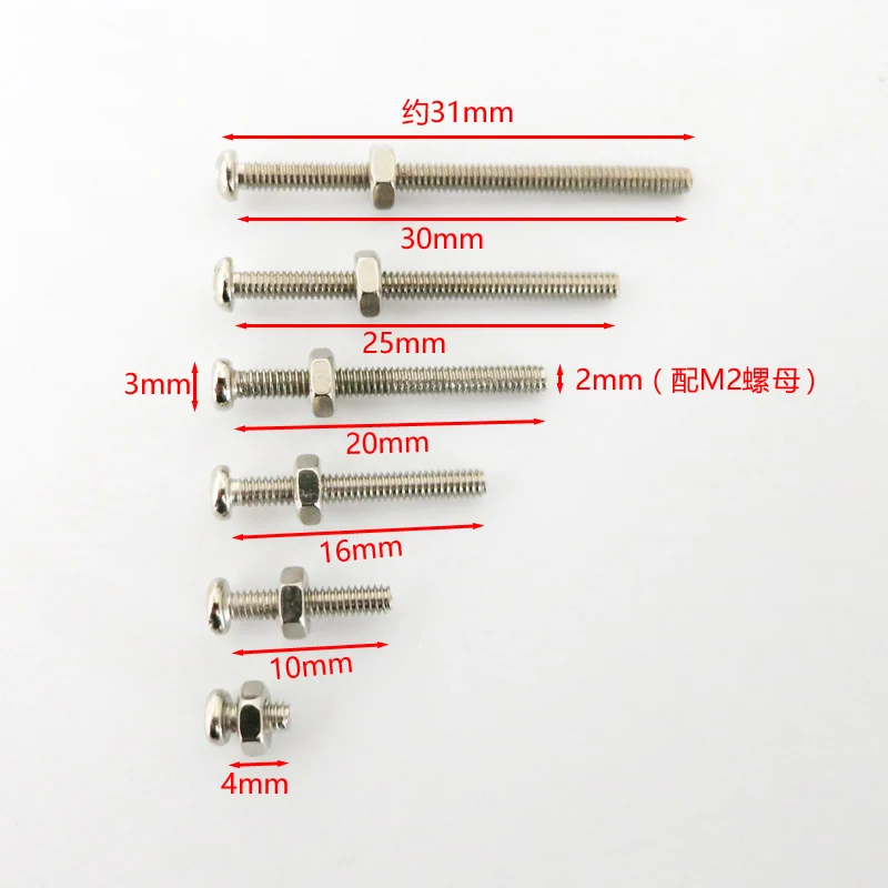 free shipping M2 long screws, high strength bolts high strength screws, M2 bolts, nuts, model screws set.