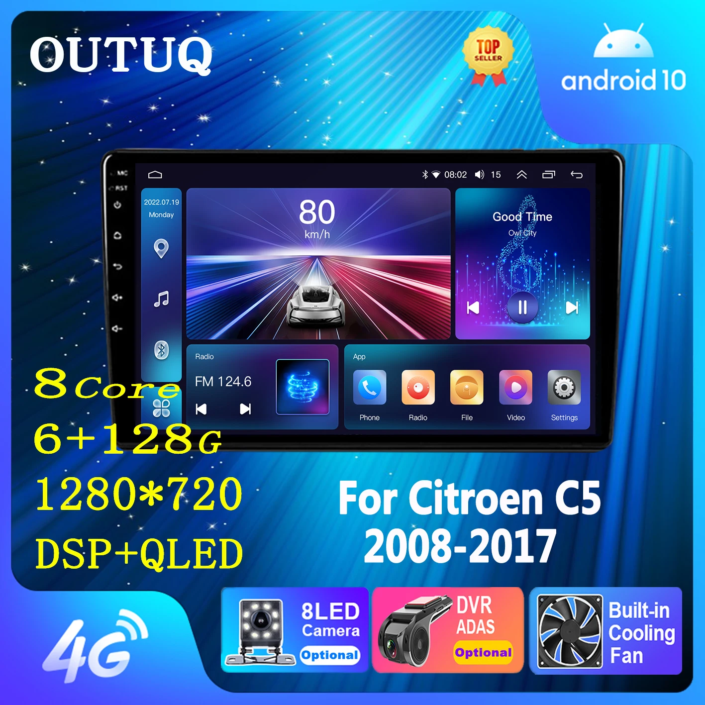 

Car Multimedia Player GPS DVD Player for Citroen C5 2008-2017 Radio System Navigation Stereo Head Unit DSP RDS Carplay