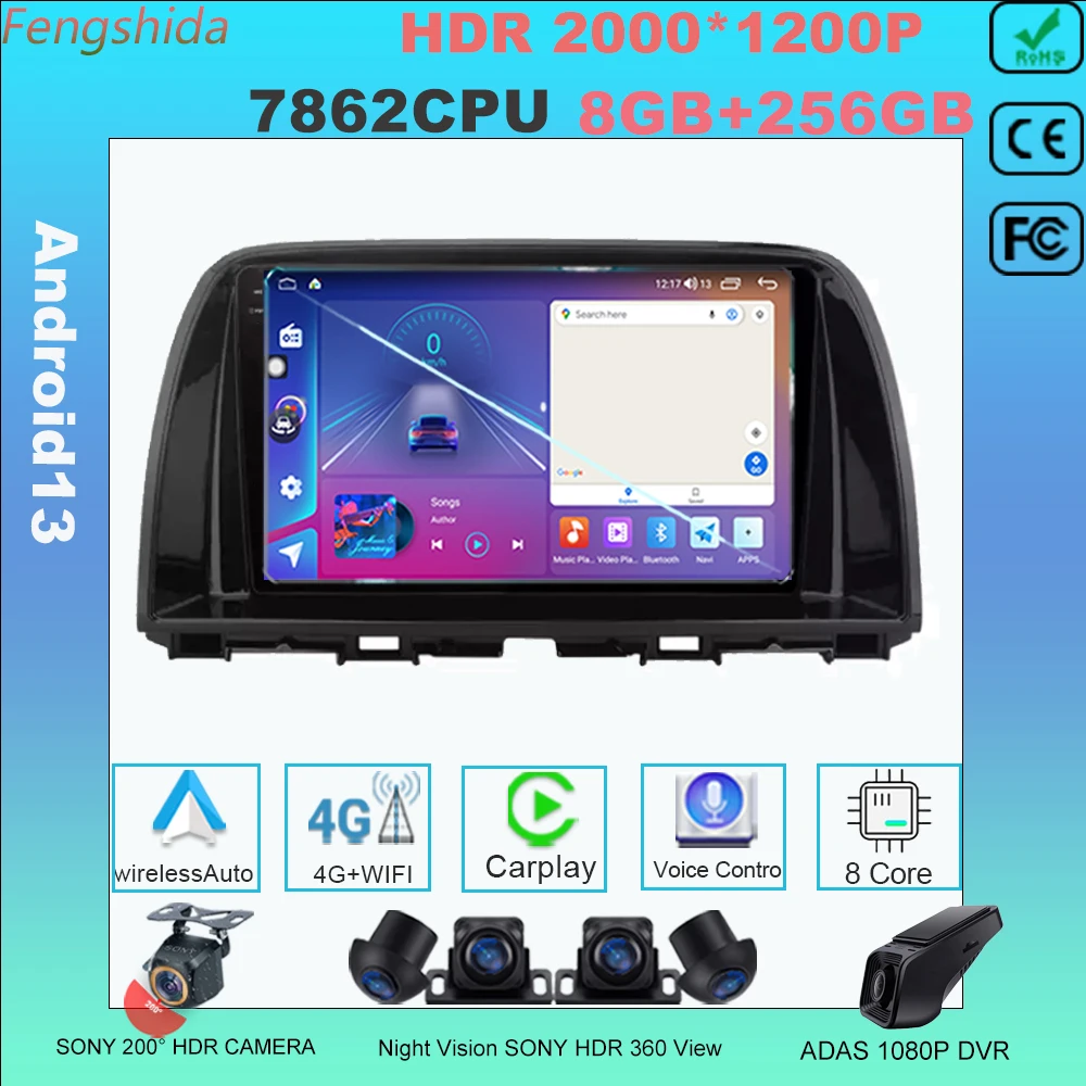 

Android 13 для Mazda CX5 CX-5 CX 5 2012-2015, мультимедийный автомобильный монитор, экран 7862CPU, Авторадио, ТВ-навигатор, плеер, стерео радио