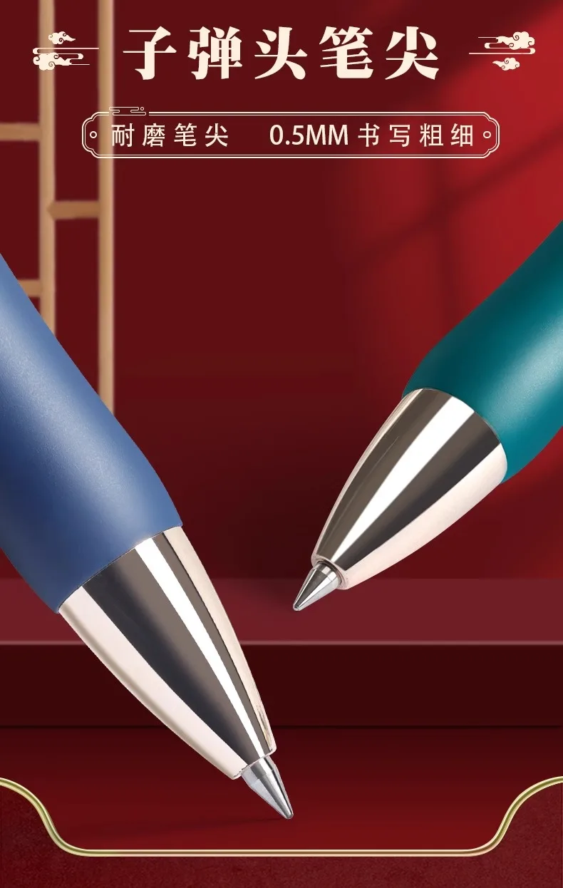M&G Gelstift, Schwarz, 0,5 mm, schnell trocknende Tinte, chinesisches Muster, austauschbare Nachfüllung, weicher Gummigriff, geeignet für Schule und Ausziehen – Detail 4
