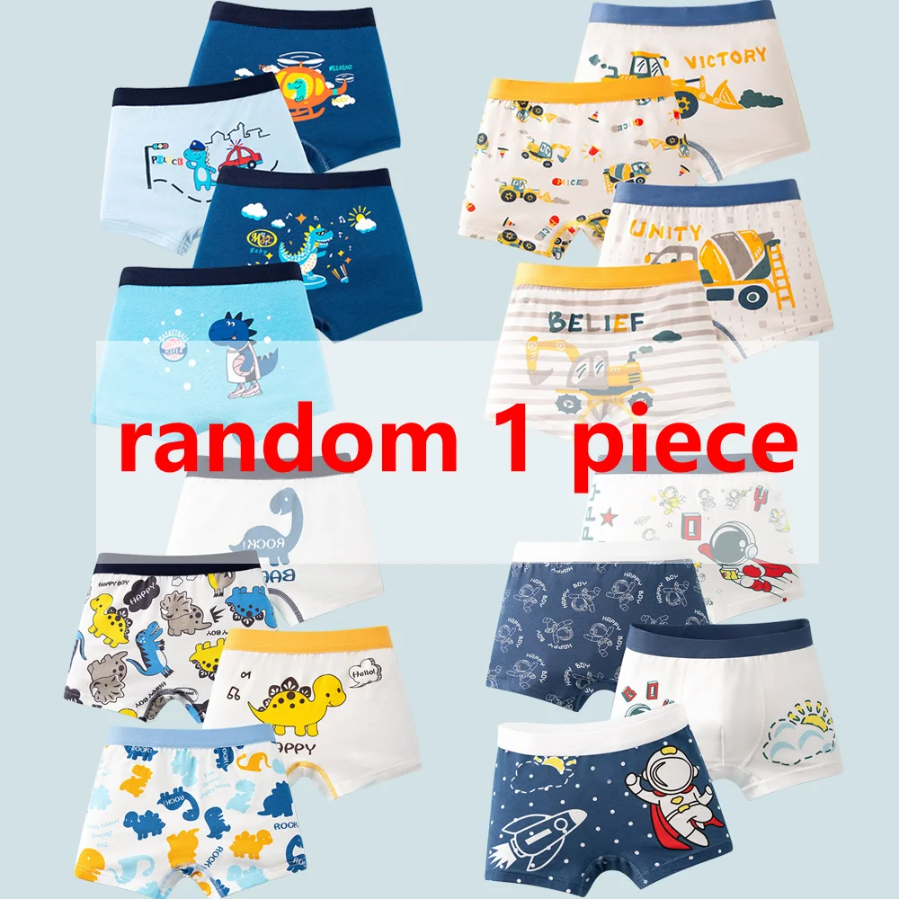 random 1 piece