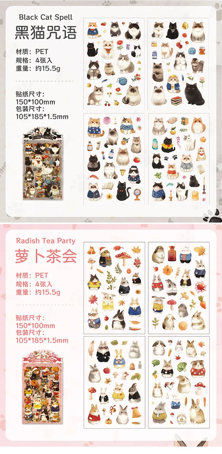 4 Stück PET-Aufkleber mit niedlichen Tieren, Welpen, Kätzchen, kreativ, dekorativ, handgefertigt, Scrapbooking-Material, Tagebuch, Album, Bastelbedarf – Detail 9