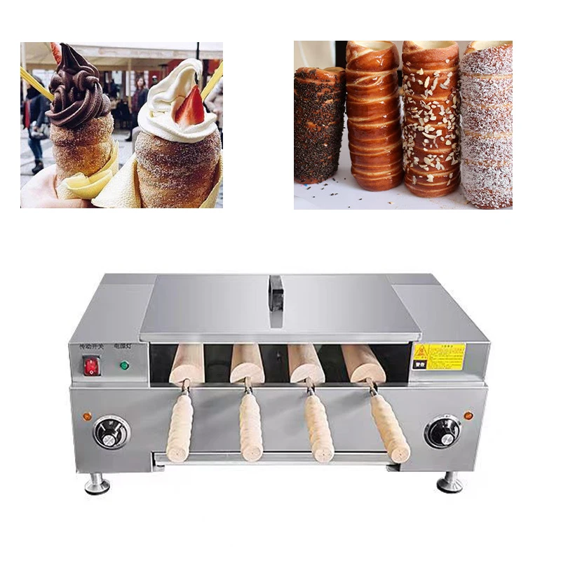 220V Donut Machine German Brand Horizontal Chimney Roller Toaster Toaster Cake Roller Oven Horizontal Bread Oven Shop