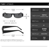 Lunettes de soleil rectangulaires vintage pour femmes, design de marque tendance, verres dégradés, lunettes de soleil pour hommes, demi-montures, protection UV400 6