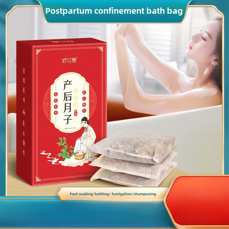 40g*10 Postpartum Confinement Bath Foot Bath Bag Wormwood Leaf Ginger Maternity Special Shampoo Fumigation Foot Bag