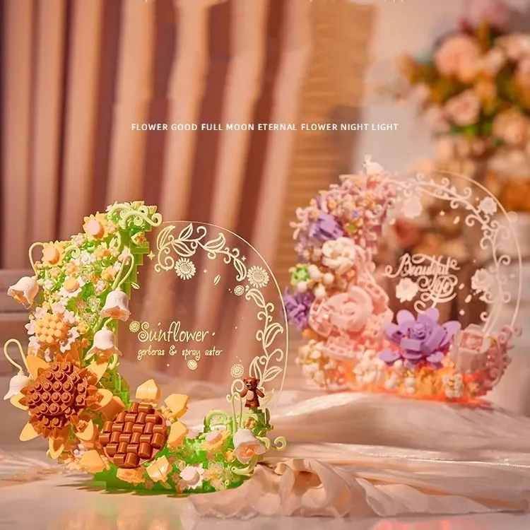 

Креативные строительные блоки в виде подсолнуха, игрушки, строительные блоки в виде цветов, бонсай, игрушки для девочек, подарки на день рождения, детские игрушки