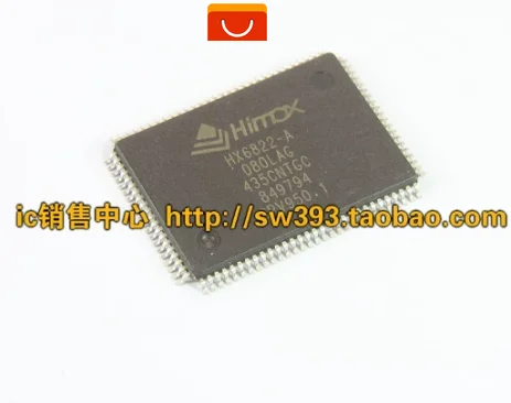 HX6822-A HX6822-A080LAG TQFP100 IC 