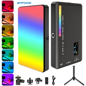 RGB LED 비디오 라이트 사진 필 카메라 조명 패널, CRI95 + 2500-9000K LCD 디스플레이 콜드 슈, 브이로그 라이브 스트리밍 DSLR용