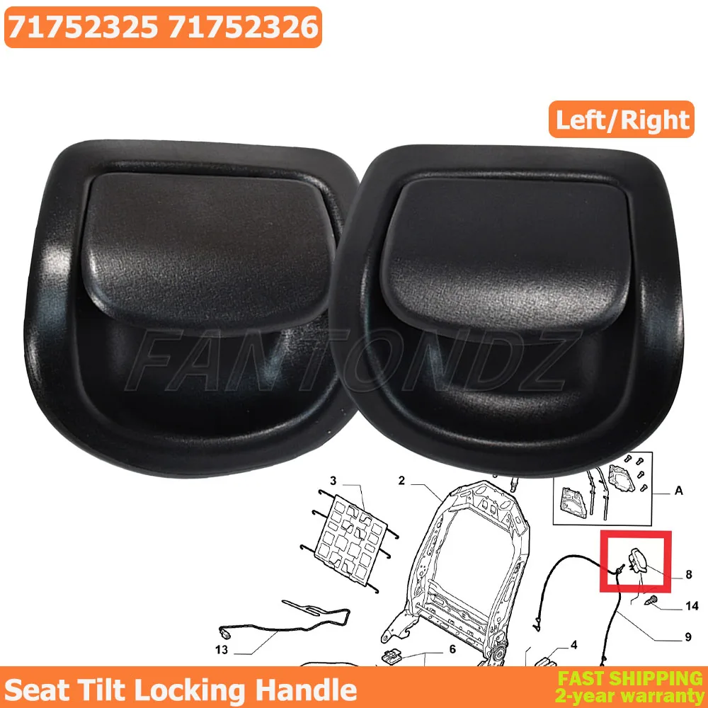 FIAT ABARTH シートレバー 純正部品 0071752326 右ハンドル Abarth 500 (2012 - 2024) Seat Handle (Right) 71752326 Genuine