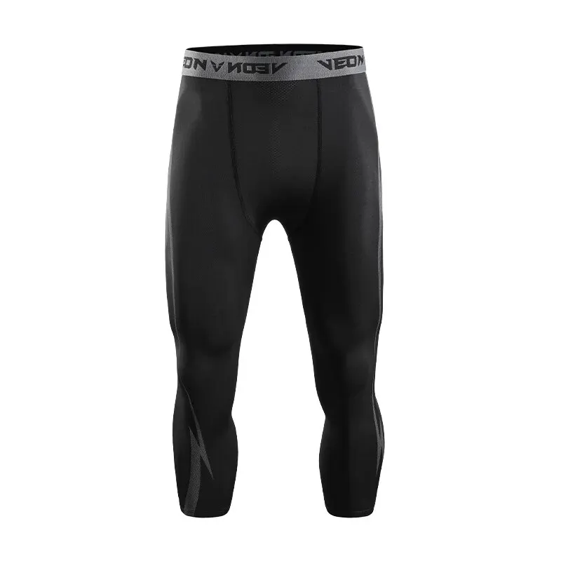 Quick Dry Athletic Leggings