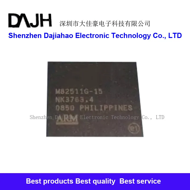 

1pcs/lot M82511G-15 M82511G ic chips in stock