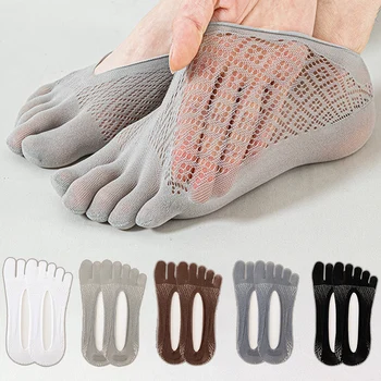 미끄럼 방지 편안한 패션 메쉬 다섯 손가락 양말 남성용, 보이지 않는 실리콘 로우 컷 탄성 삭스 3 켤레