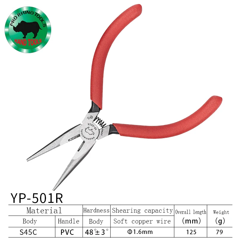Japan RHINO Multi-Function With Teeth 5 Inch Sharp Nose Cutting Pliers Cutting Line Fishing YP-501R Mini Electronic Pliers 2