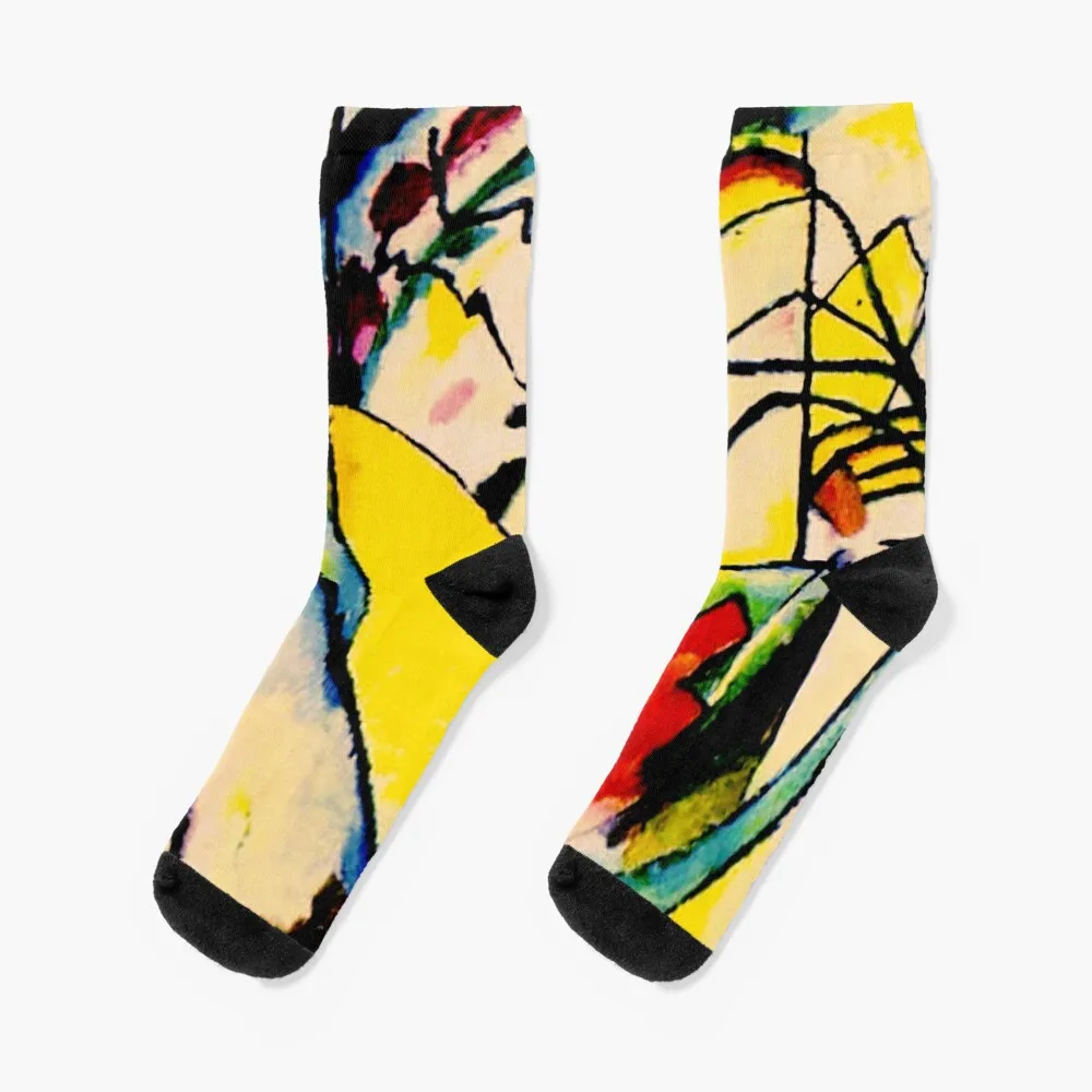 Improvisation 10 - Wassily Kandinsky Abstract Art Socks Children's set Ladies Socks Men's