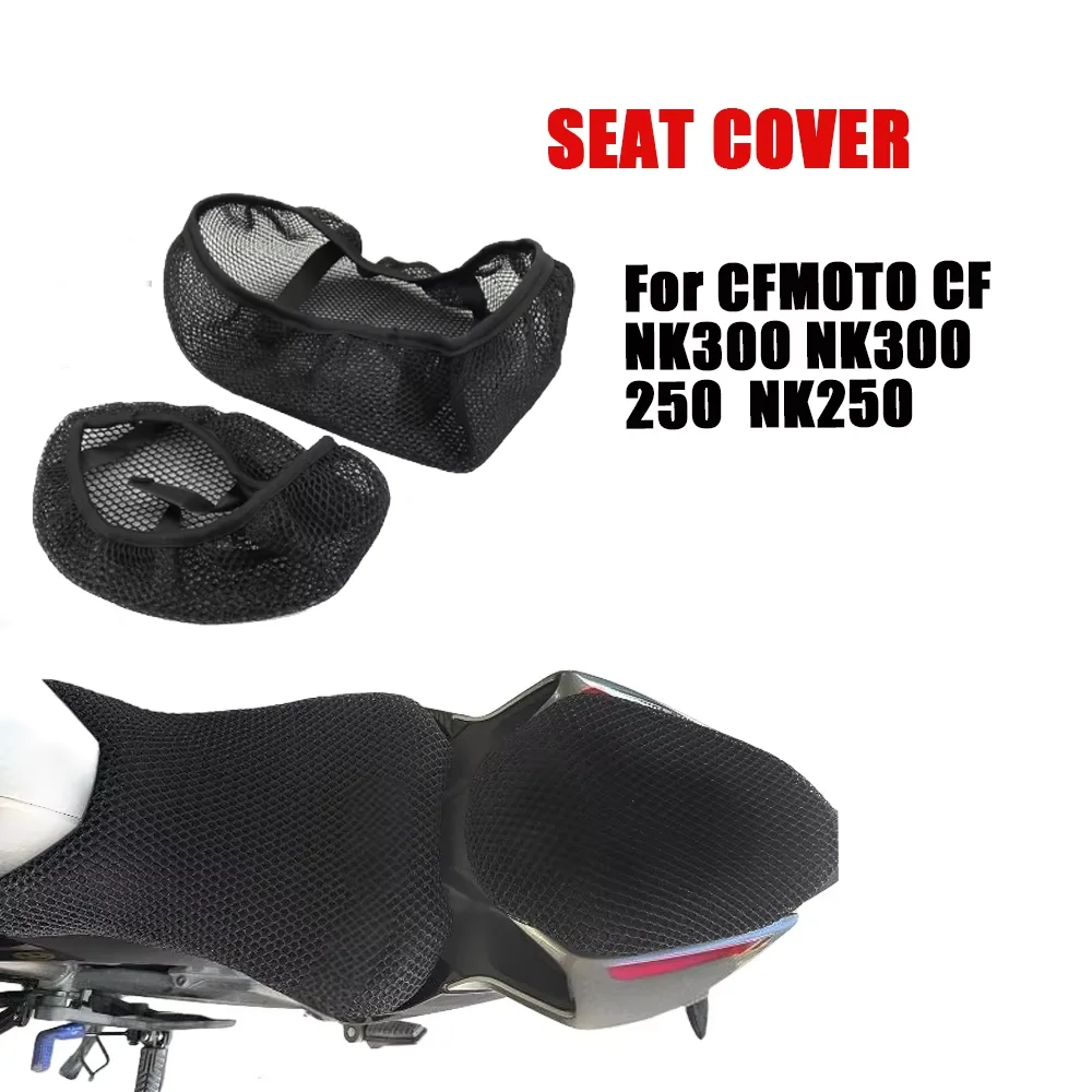 For CFMOTO CF NK300 NK300 250 NK250 Motorcycle Accessories Seat Cushion Cover Anti-Slip Mesh Fabric Protector